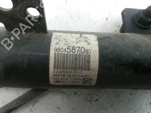 Right front shock absorber CITROËN C3 Picasso (SH_) 1.6 BlueHDi 100 | BP27662838M17 