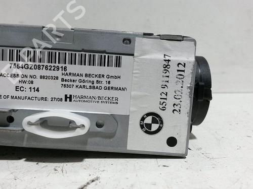 Electronic module BMW 3 Touring (E91) 318 d | BP22895425M83 