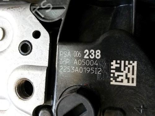 Rear right lock PEUGEOT 3008 I MPV (0U_) 1.6 HDi | BP15703184C99 