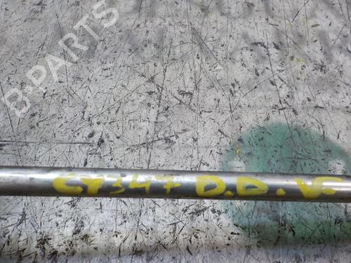 Right front suspension arm CITROËN DS4 (NX_)  | BP14278538M13 