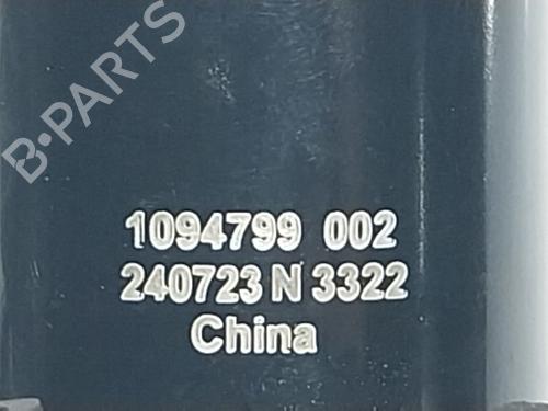 Washer pump TOYOTA YARIS CROSS (MXP_) 1.5 Hybrid (MXPJ10) | BP28208212E24 