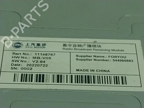 Elektronisk modul MG MG ZS SUV  | BP17861551M83 