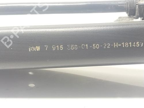 Right rear suspension arm BMW X1 (U11) sDrive 18 i | BP19321837M15