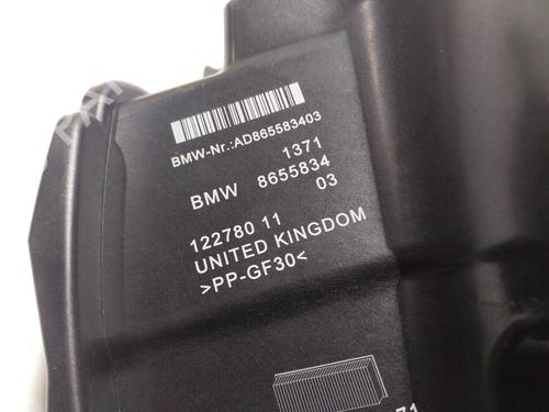 Air filter box MINI MINI (F56) Cooper | BP33538347M87 - Image 4