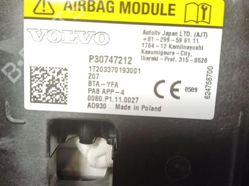 Instrumentbræt VOLVO XC40 (536) T2 | BP38043536C46 - Image 8