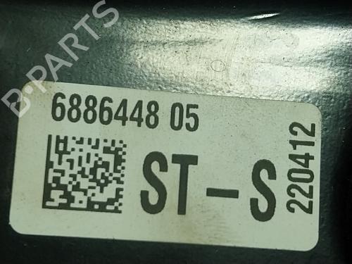 Left rear suspension arm BMW 4 Convertible (G23, G83) 430 i xDrive | BP24599576M14 