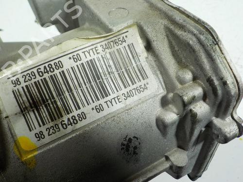 Electronic module CITROËN C3 III (SX)  | BP11044505M83  - Image 5