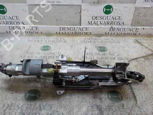 Steering column MERCEDES-BENZ R-CLASS (W251, V251)  | BP3846309M21 