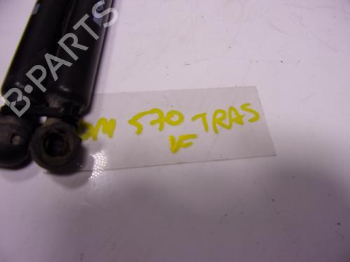 Tailgate lift support RENAULT CLIO IV (BH_) 1.5 dCi 75 | BP17317194C138 