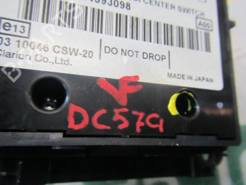 Switch RENAULT LAGUNA III Grandtour (KT0/1)  | BP3991550I30 