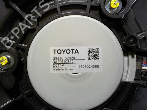 Heater blower motor TOYOTA YARIS (_P13_)  | BP11960184M62