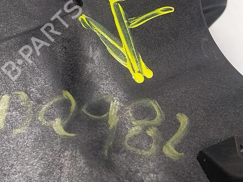 Gear lever NISSAN JUKE (F15) 1.6 | BP25043352M90 
