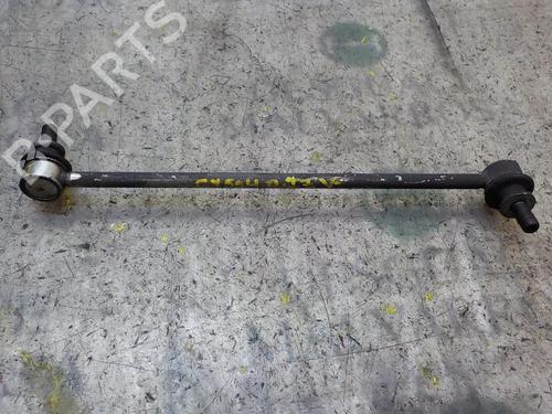 Used Left front suspension arm Left front suspension arm 14279012 14279012