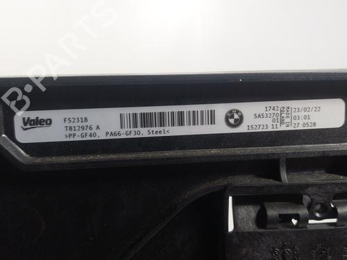 Radiator fan BMW i4 (G26)  | BP25623830M35 