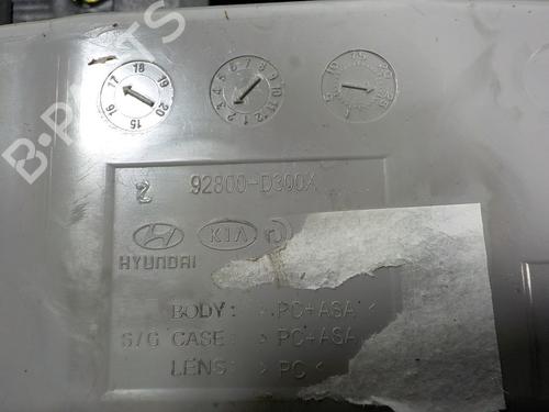 Interior roof light HYUNDAI TUCSON (TL, TLE) 1.7 CRDi | BP11192709I8 