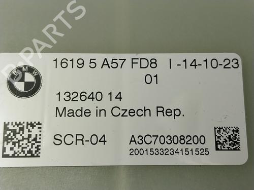 Electronic module BMW X6 (G06, F96) xDrive 30 d Mild-Hybrid | BP29312049M83 - Image 4