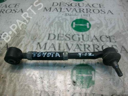 Used Left rear suspension arm Left rear suspension arm 14265290 14265290