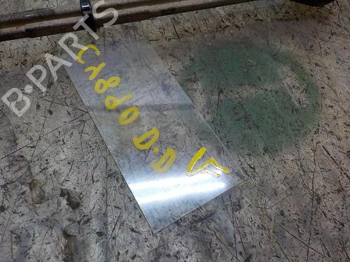 Højre fortil bærearm FORD FIESTA VI (CB1, CCN) 1.4 TDCi | BP14279424M13 