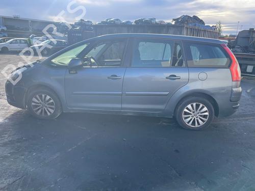 Tailgate lift support CITROËN C4 Grand Picasso I (UA_) 1.6 HDi | BP14288374C138