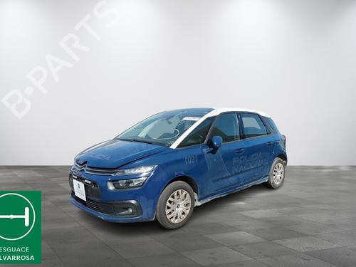 Left front brake caliper CITROËN C4 Picasso II  | BP14244844M105  - Image 11