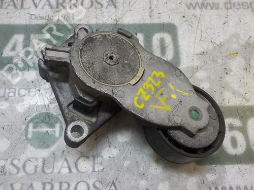 other-peugeot-308-i-4a_-4c_-5751f9-2007-2008-2009-2010-2011-2012-2013-2014-2015-2016-14280475 main image