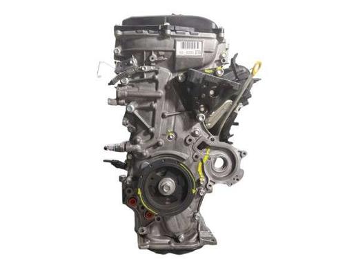 Engine TOYOTA COROLLA Estate (_E21_) 1.8 Hybrid (ZWE211) | BP38546056M1 - Image 5