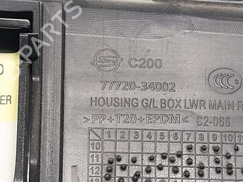 Handskerum SSANGYONG KORANDO (CK) 2.2 Xdi | BP28380609C95  - Image 6