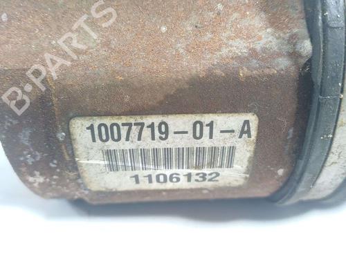 Left rear driveshaft TESLA MODEL S (5YJS) P85 | BP39909636M40 - Image 3