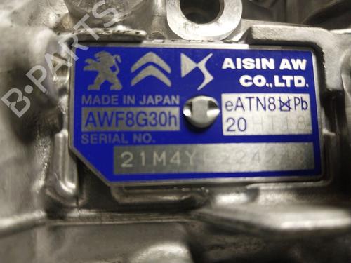 Gearbox OPEL ASTRA L (OV5)  | BP26648250M3  - Image 7
