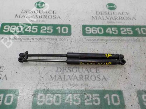 Hood lift support AUDI Q5 (8RB)  8R0823359A
