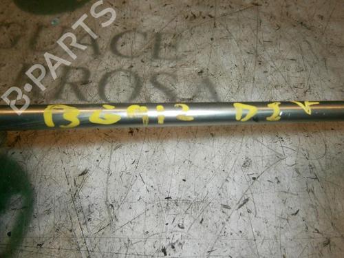 Left front suspension arm CITROËN NEMO Box Body/MPV (AA_)  | BP14267590M12 