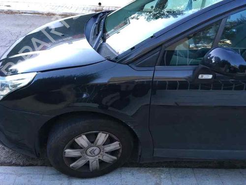 Intercooler CITROËN C4 Coupe (LA_) 1.6 HDi | BP3860219M30  - Image 10