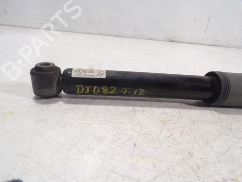 Left rear shock absorber CITROËN C3 III (SX)  | BP8680693M18 