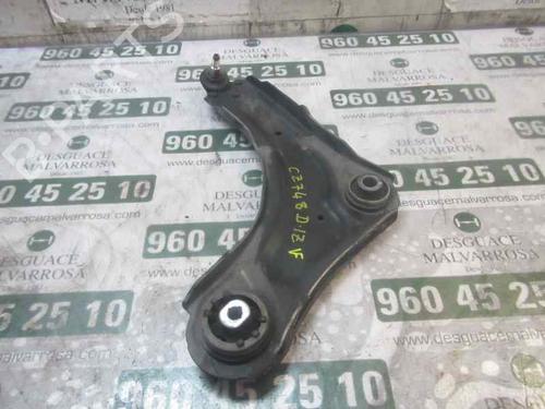 Used Left front suspension arm Left front suspension arm 3859125 3859125