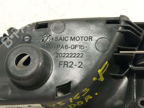 Front right interior door handle MG MG ZS SUV (AZS1) 1.5 VTi | BP39231057I14 - Image 4