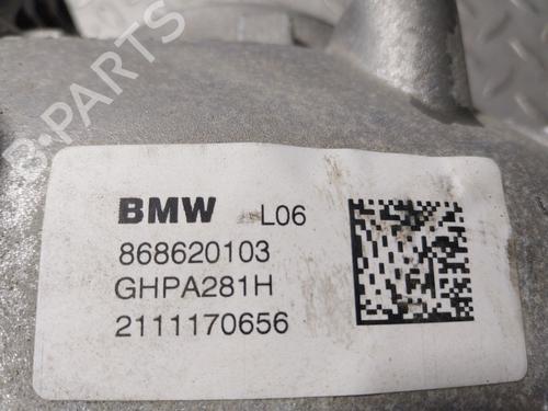 Rear differential BMW 5 (G30, F90)  | BP24842764M24 