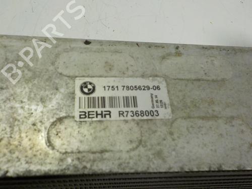 Intercooler BMW 5 Touring (F11) 520 d xDrive | BP15087013M30 
