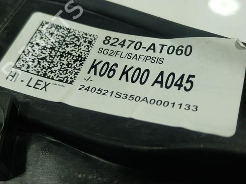 Front left window mechanism KIA NIRO II (SG2) 1.6 GDI Hybrid | BP24921701C22 - Image 4