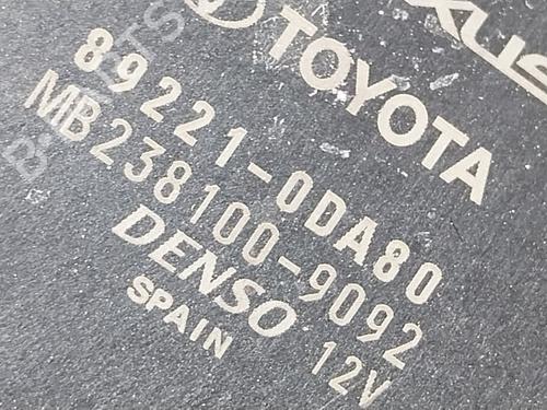 Fuse box TOYOTA YARIS CROSS (MXP_) 1.5 Hybrid (MXPJ10) | BP28208217E1 
