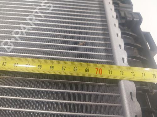 Water radiator AUDI Q5 Sportback (FYT)  | BP19790590M31 