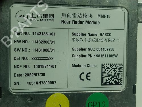 Electronic module MG MG ZS SUV (AZS1)  | BP17861547M83 