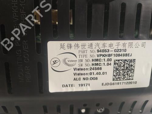 Instrument cluster HYUNDAI IONIQ (AE) 1.6 GDI Hybrid | BP18048791C47 