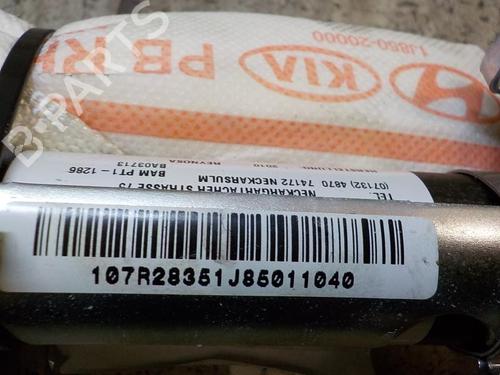 Right curtain airbag HYUNDAI i20 I (PB, PBT)  | BP3855928C12 
