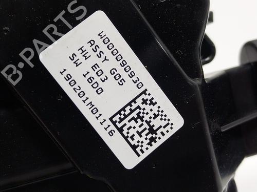 Front wiper motor BMW X5 (G05, F95)  | BP19921424M29
