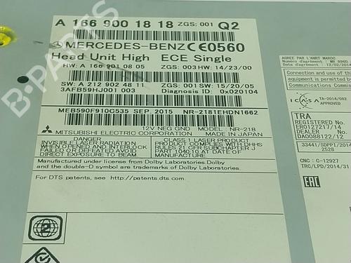 Electronic module MERCEDES-BENZ GLE Coupe (C292)  | BP19480540M83 