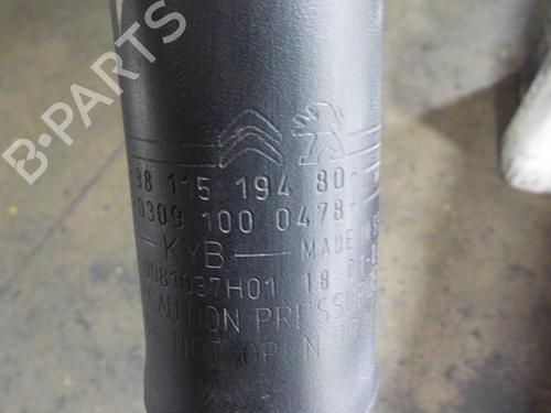 Right rear shock absorber CITROËN C4 II (NC_)  | BP15471480M19 
