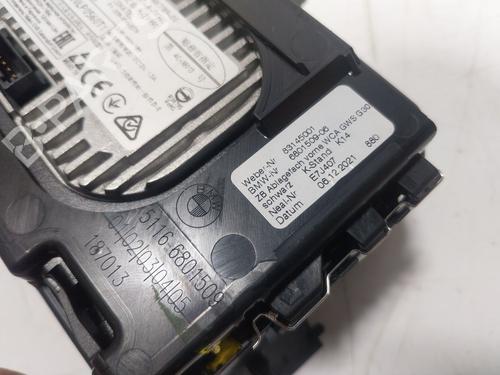 Electronic module BMW 5 (G30, F90) 540 i xDrive | BP24574634M83