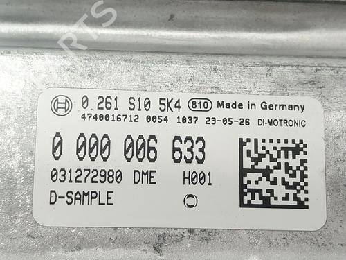 Engine control unit (ECU) INEOS GRENADIER Closed Off-Road Vehicle 3.0 Ti 4x4 (GEB) | BP29273184M57