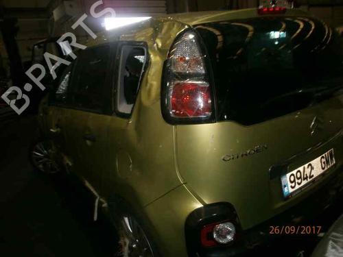 Front left interior door handle CITROËN C3 Picasso (SH_)  | BP3848993I13  - Image 5