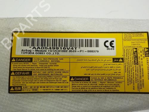 Electronic module LEXUS IS III (_E3_)  | BP12445117M83 